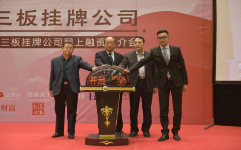 入“籃”在即 人民幣直面國際化機遇挑戰(zhàn)