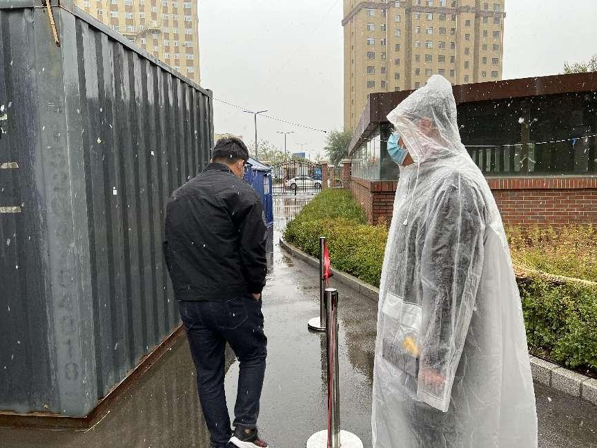 【齊心抗疫專欄】同心戰(zhàn)疫 共克時艱！太平洋證券內(nèi)蒙古分公司在行動