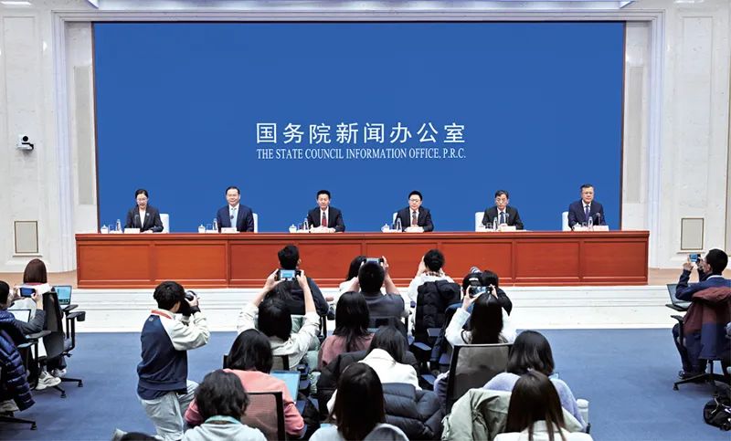 奮力開創(chuàng)資本市場高質量發(fā)展新局面